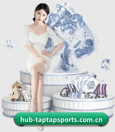 点点体育 APP 界面(taptap SPORTS)
